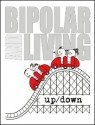 Up/Down cover